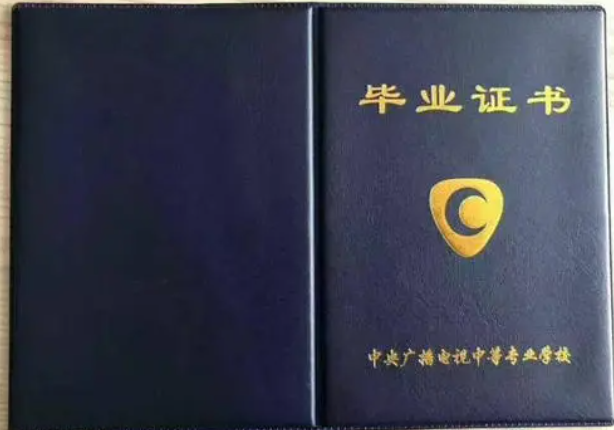 QQ截图20210922172904.png