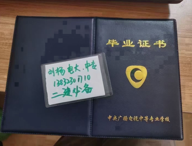 QQ截图20210928084857.png