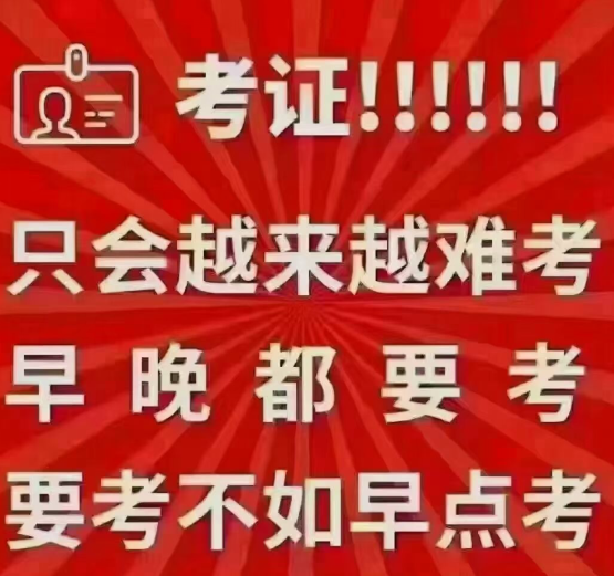 QQ截图20210928150011.png