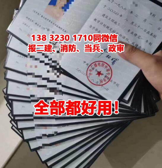 QQ截图20211018171609副本.jpg