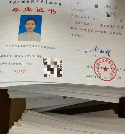 QQ截图20211117172623.png
