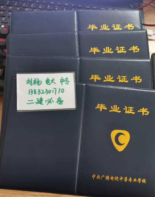 QQ截图20220308094438.png