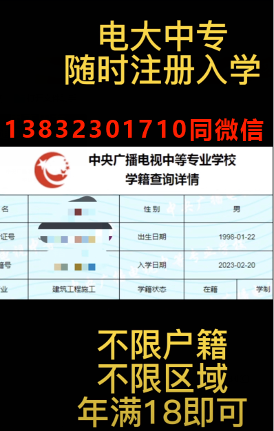 QQ截图20230301104451.png