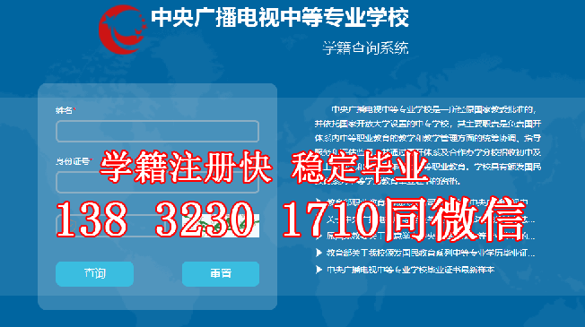 QQ截图20230304151641.png
