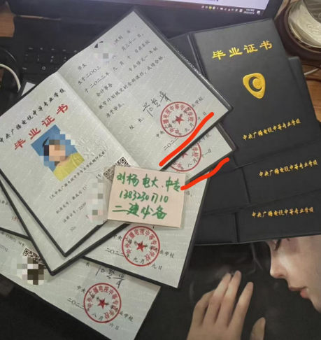 QQ截图20230308163558.png