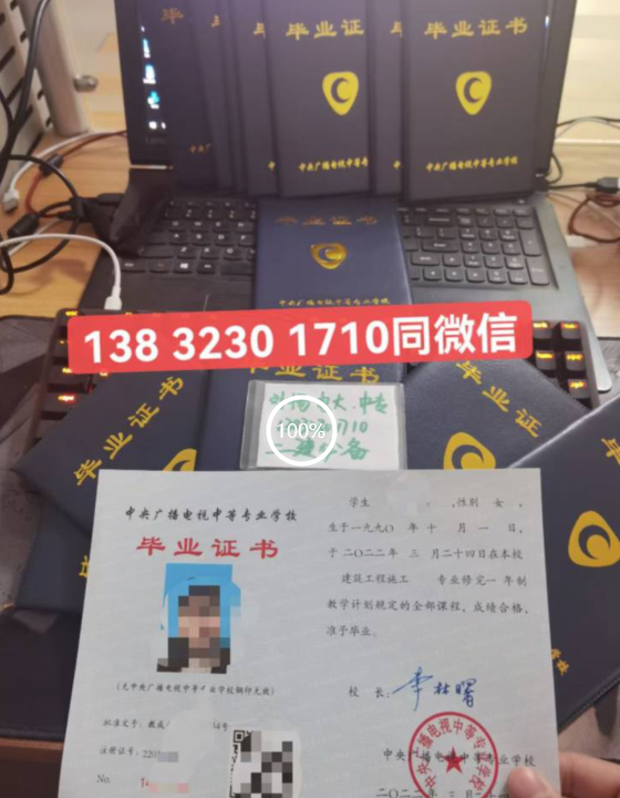 QQ截图20230321224501.png