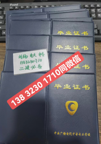 QQ截图20230410115318.png