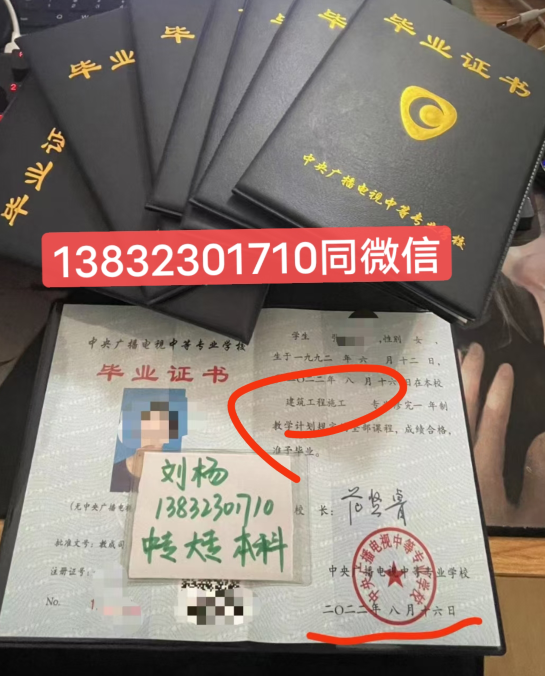 成人中专可以报成人高考吗？需要些什么？