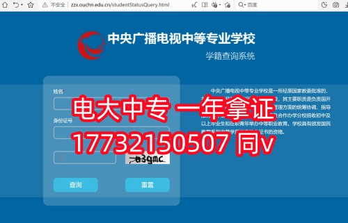 QQ截图20231117081333.jpg