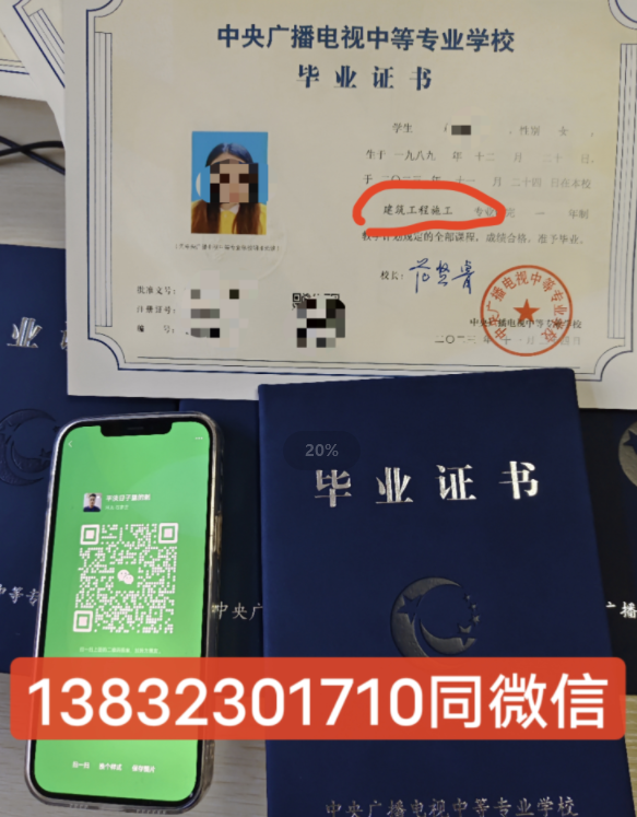 QQ截图20240122144308.png