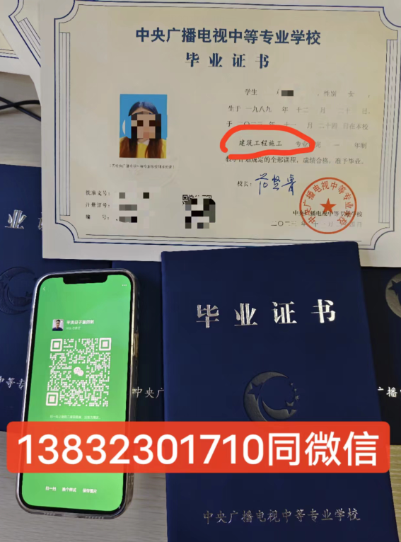 QQ截图20240222145329.png