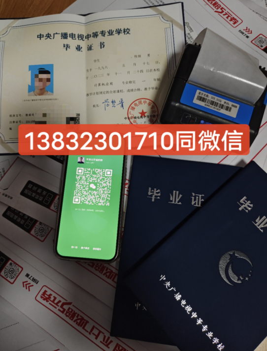 QQ截图20240125115835.png
