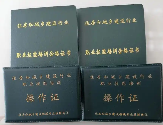 QQ截图20250208094603.png