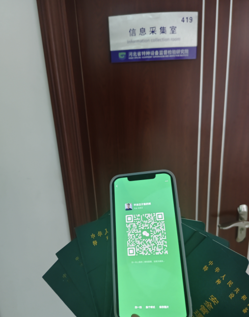 2025年考快开门式压力容器证R1怎么报名