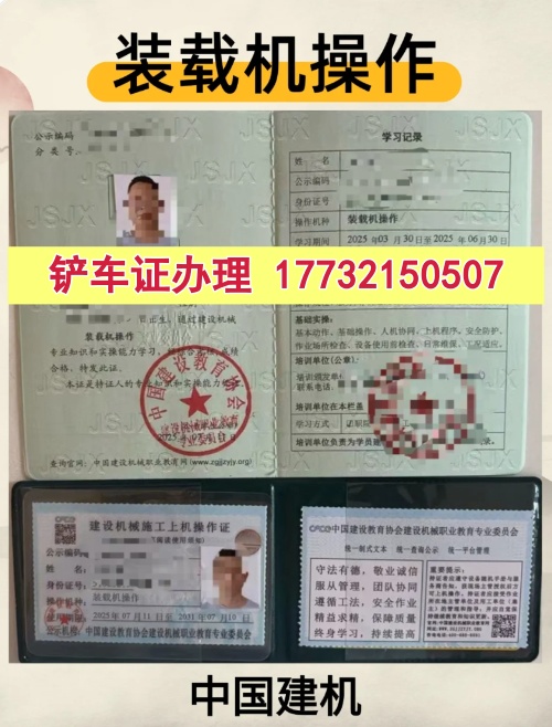 QQ20250722-165152_副本.jpg