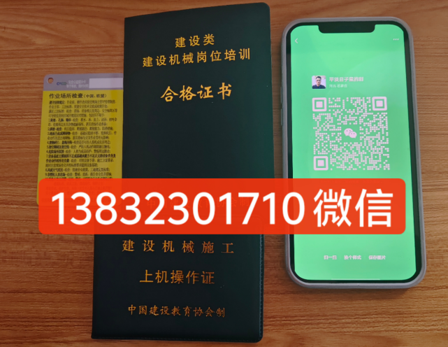 QQ截图20250326111453.png