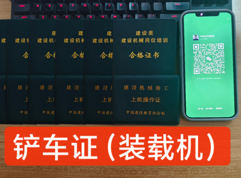 QQ截图20250326110801.png