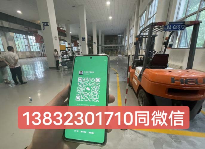 QQ截图20230520102841.jpg