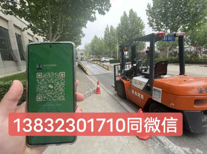 QQ截图20230520102847.jpg