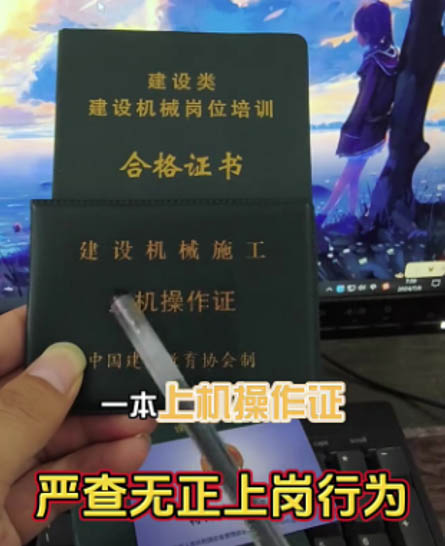QQ20250911-172929副本.jpg