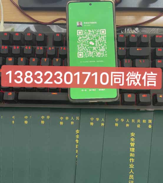 QQ20250915-175136副本.jpg