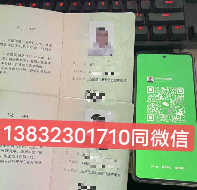 QQ20250915-175250副本.jpg