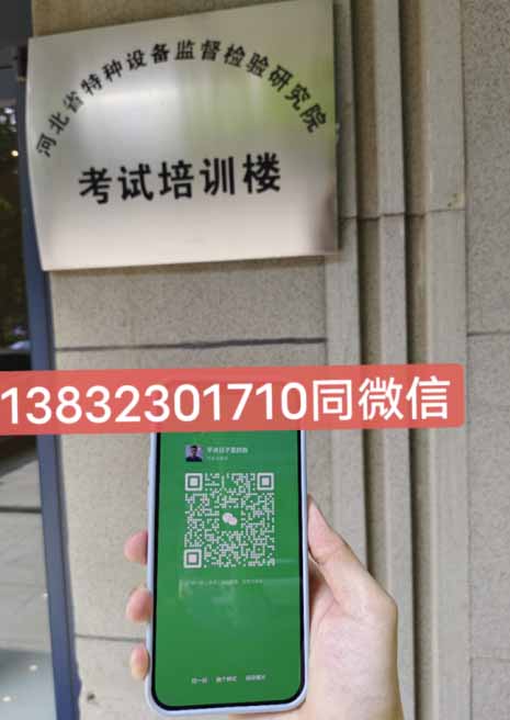 QQ20250915-175300副本.jpg