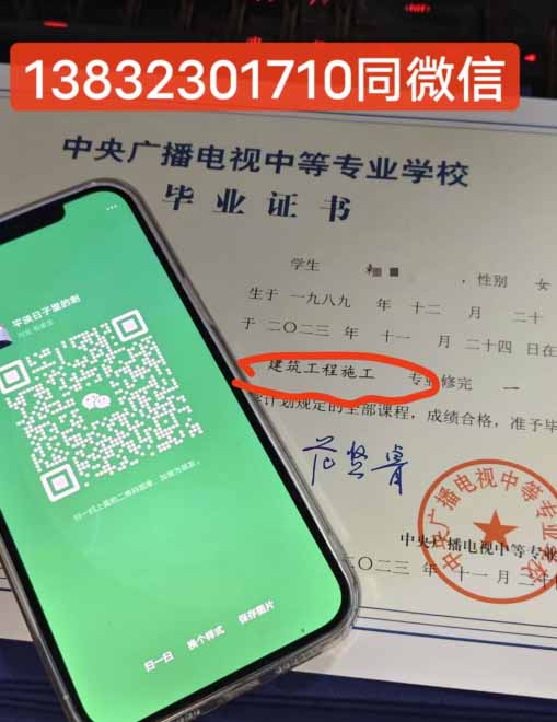 QQ20250915-175535副本.jpg