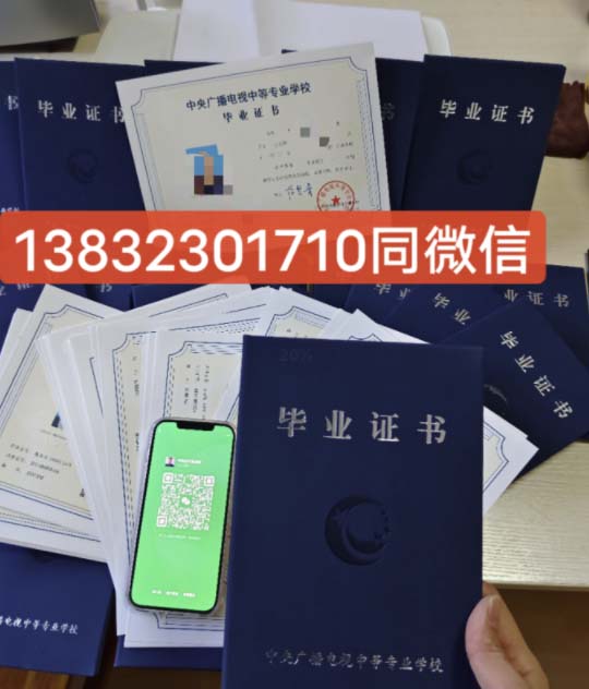 QQ20250915-175550副本.jpg