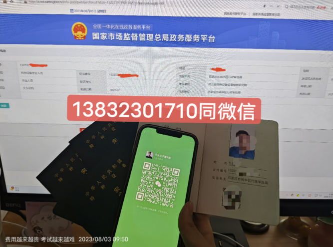 QQ20251018-170517.png