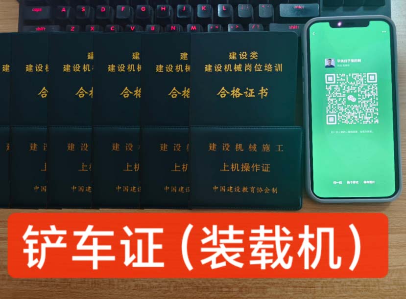 QQ截图20250326110801.jpg QQ截图20250326110801.jpg