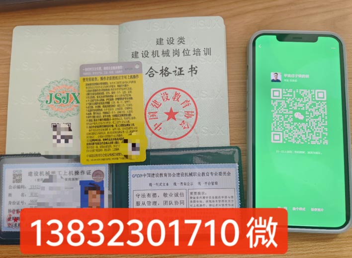 QQ截图20250326111941.jpg QQ截图20250326111941.jpg