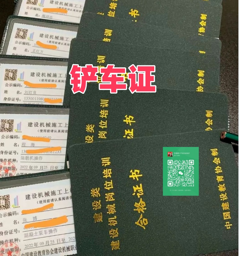 QQ20250326-113951_副本.jpg QQ20250326-113951_副本.jpg