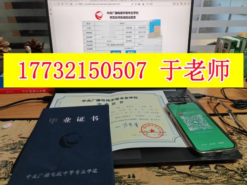 微信图片_20240122155223_副本.jpg 微信图片_20240122155223_副本.jpg