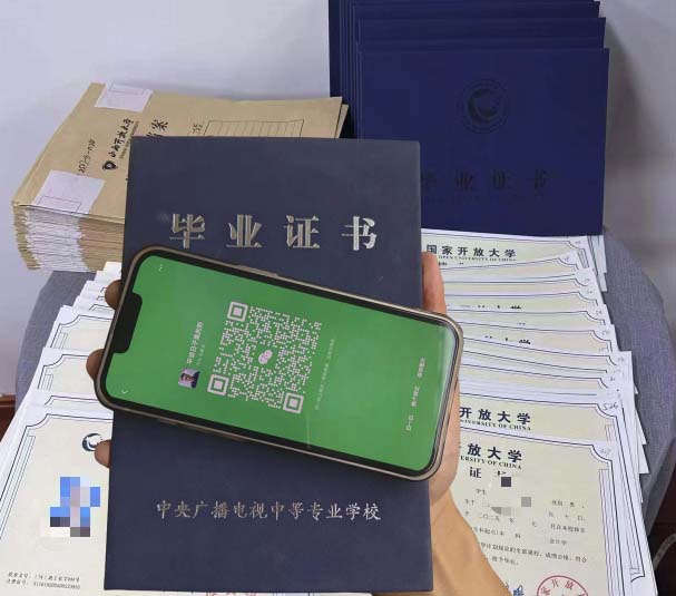 QQ20251014-141041副本.jpg QQ20251014-141041副本.jpg