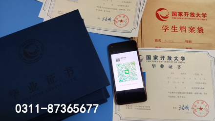 微信图片_20260331163814_52_13.jpg 微信图片_20260331163814_52_13.jpg