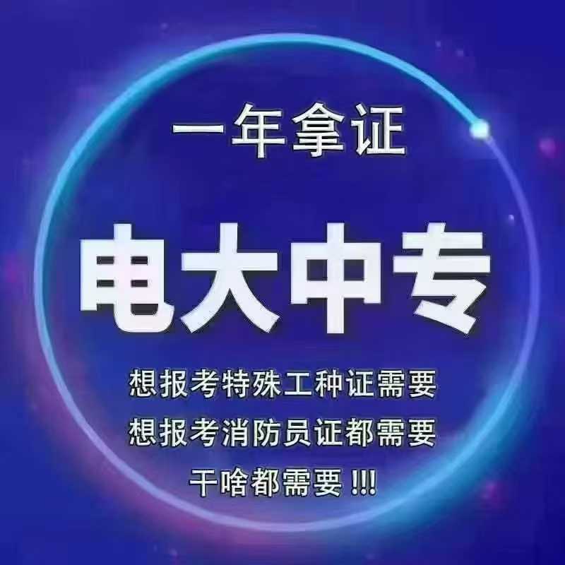 微信图片_2025-09-24_164529_337.jpg 微信图片_2025-09-24_164529_337.jpg