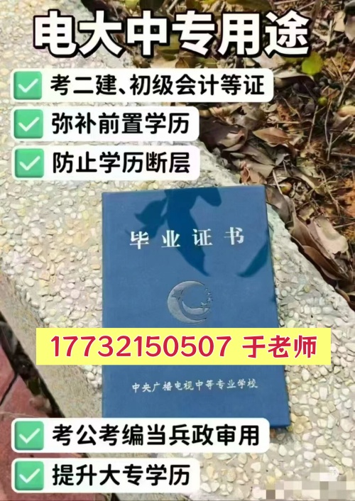 微信图片_2026-04-09_143836_925_副本.jpg