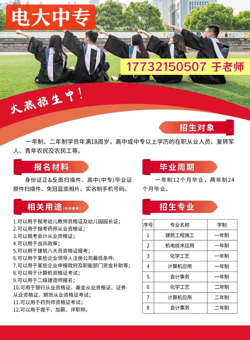 0_副本.jpg