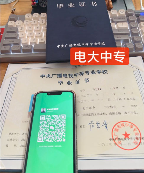 QQ20260401-180930副本.jpg