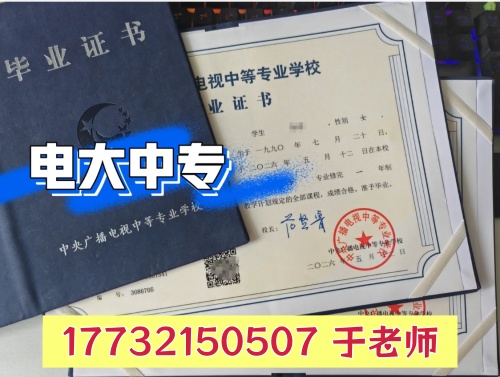 QQ20260728-142448_副本.jpg