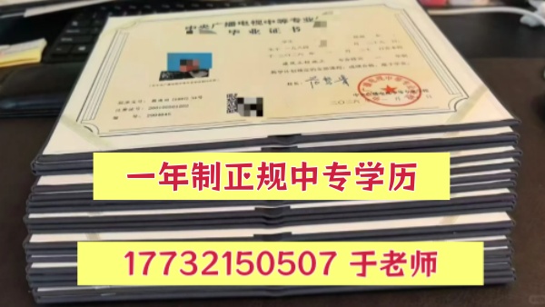 QQ20260728-142645_副本.jpg