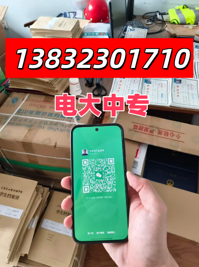 e7919276-47cb-49c1-8853-f150ae7326b7_副本.png