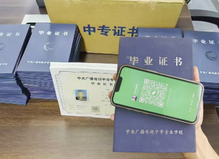 QQ20260731-103628副本.jpg QQ20260731-103628副本.jpg
