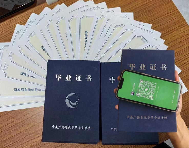 QQ20260731-103950副本.jpg