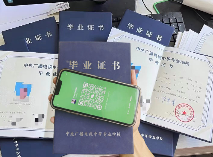 QQ20260731-104933副本.jpg QQ20260731-104933副本.jpg