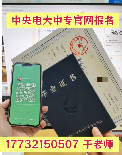 QQ20260801-170301_副本.jpg