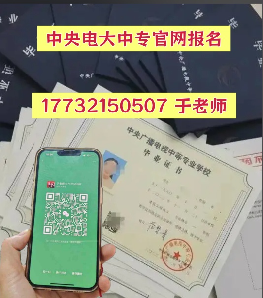 QQ20260801-170428_副本.jpg
