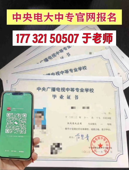 QQ20260801-170347_副本.jpg QQ20260801-170347_副本.jpg