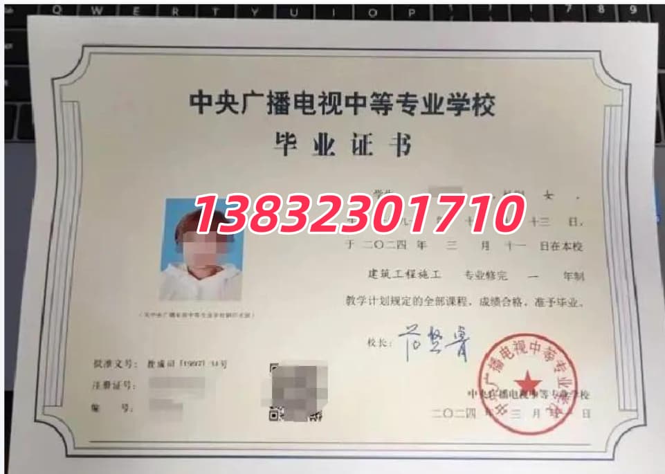 bc961868-3fd5-490f-9787-7203a826fddb.jpg